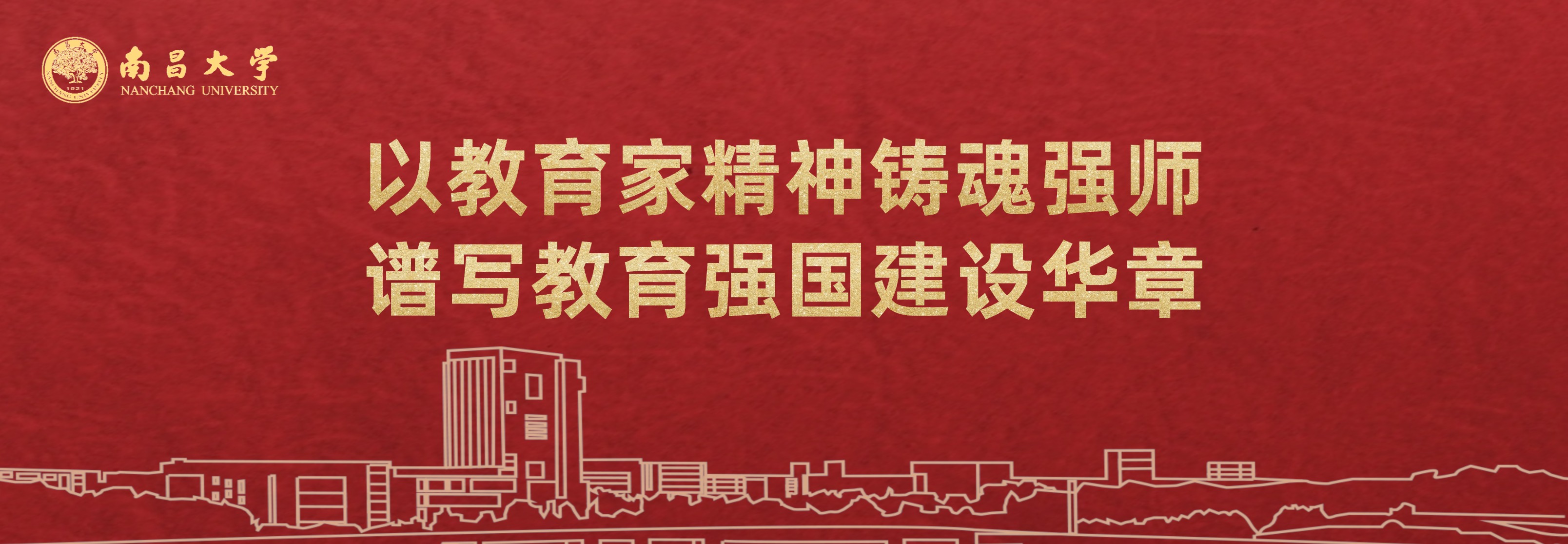 官网.jpg
