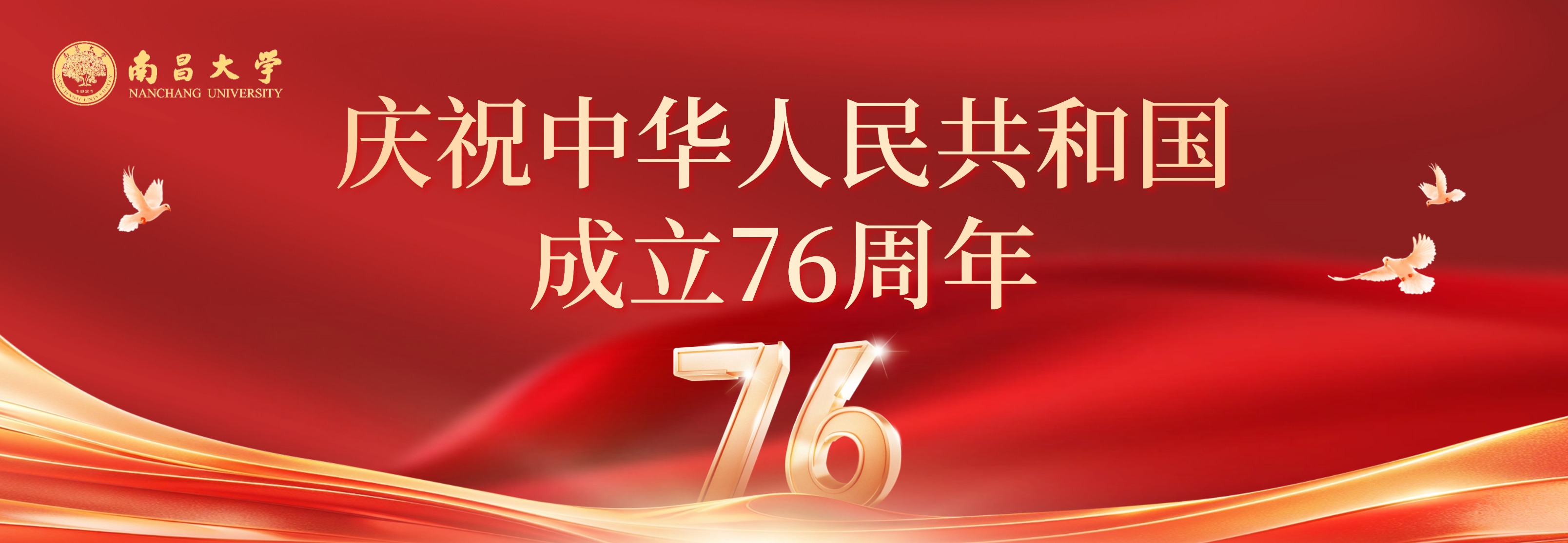 官网.jpg
